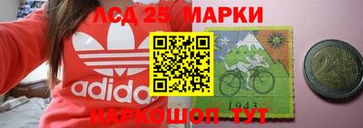 ПСИЛОЦИБИНОВЫЕ ГРИБЫ Гусь-Хрустальный