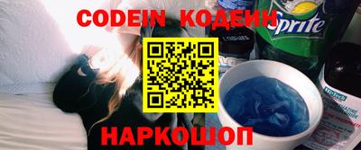 альфа пвп VHQ Среднеуральск