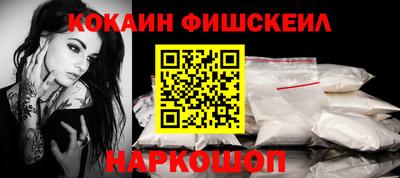 спиды Гусев
