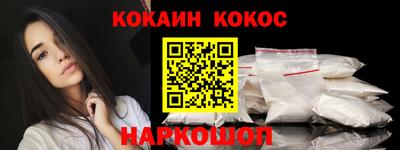 ПСИЛОЦИБИНОВЫЕ ГРИБЫ Гусь-Хрустальный