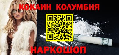 спиды Гусев