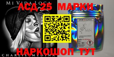 ПСИЛОЦИБИНОВЫЕ ГРИБЫ Гусь-Хрустальный