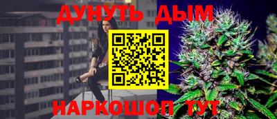 спиды Гусев