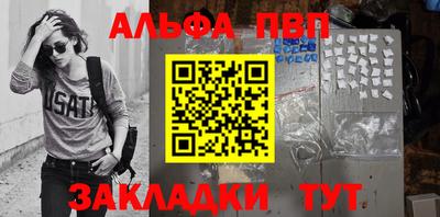 ПСИЛОЦИБИНОВЫЕ ГРИБЫ Гусь-Хрустальный