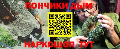 спиды Гусев
