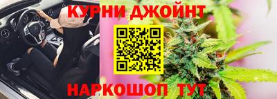 ПСИЛОЦИБИНОВЫЕ ГРИБЫ Гусь-Хрустальный