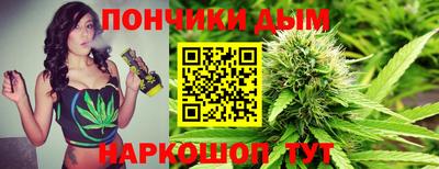 ПСИЛОЦИБИНОВЫЕ ГРИБЫ Гусь-Хрустальный