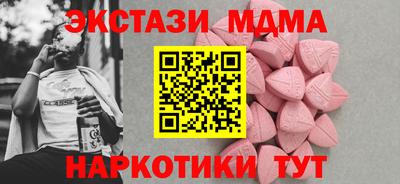 спиды Гусев