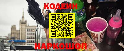 спиды Гусев