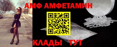 ПСИЛОЦИБИНОВЫЕ ГРИБЫ Гусь-Хрустальный