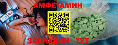 спиды Гусев