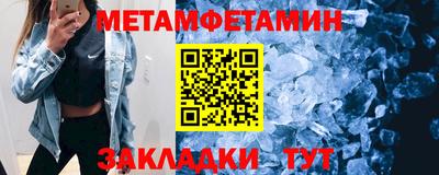 ПСИЛОЦИБИНОВЫЕ ГРИБЫ Гусь-Хрустальный