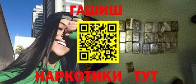 спиды Гусев