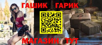 ПСИЛОЦИБИНОВЫЕ ГРИБЫ Старая Купавна