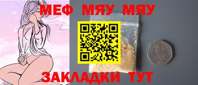 ПСИЛОЦИБИНОВЫЕ ГРИБЫ Гусь-Хрустальный