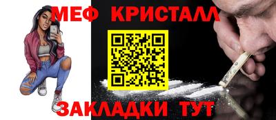 ПСИЛОЦИБИНОВЫЕ ГРИБЫ Гусь-Хрустальный