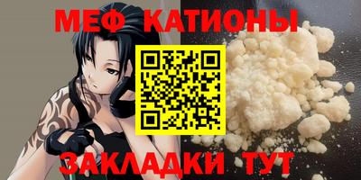 спиды Гусев